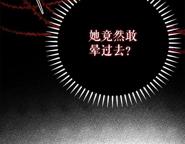 第235页