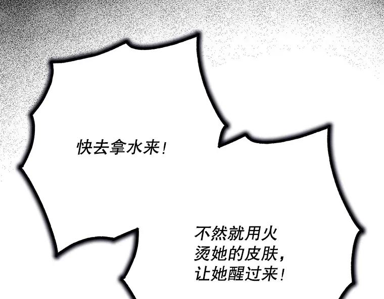 第236页