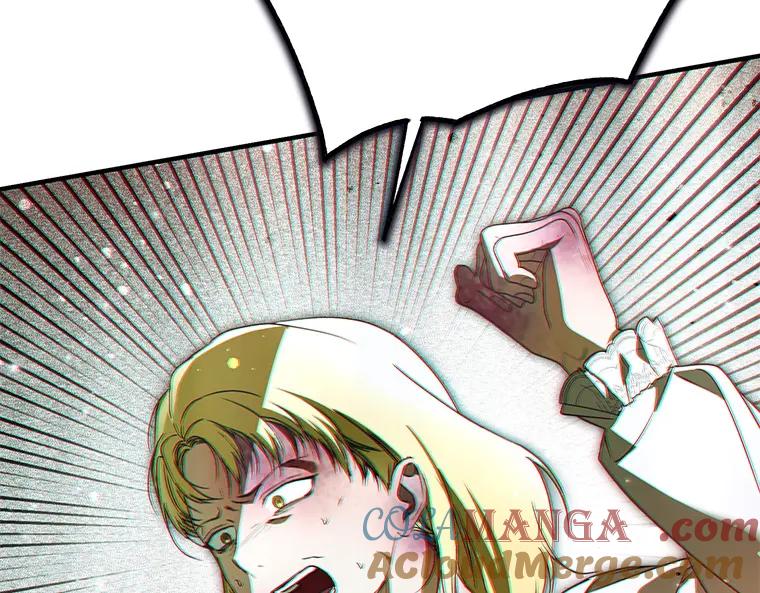 第237页