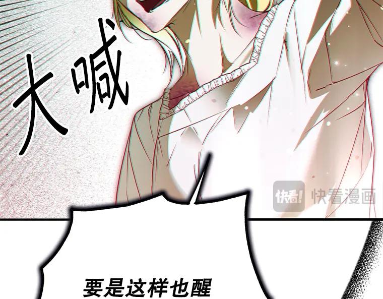 第238页