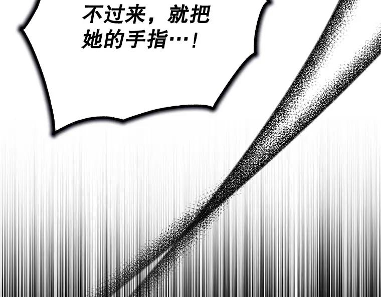 第239页