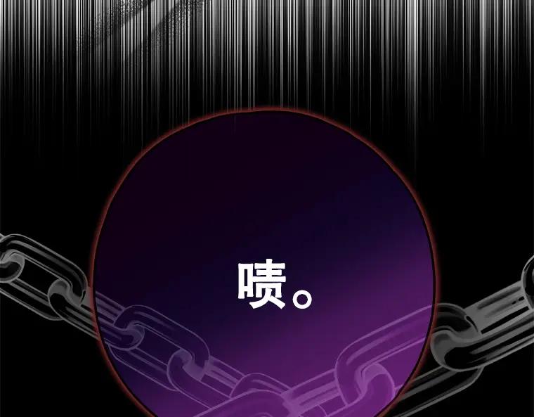 第240页