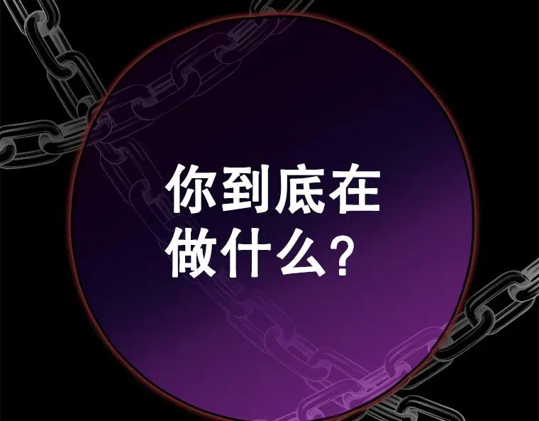 第243页