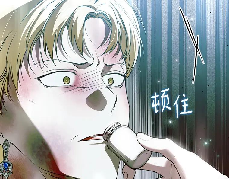 第190页