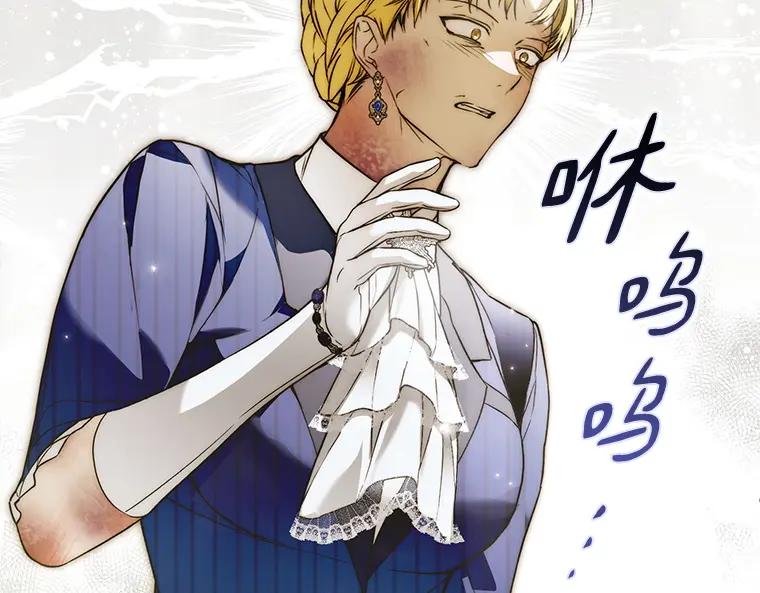 第196页