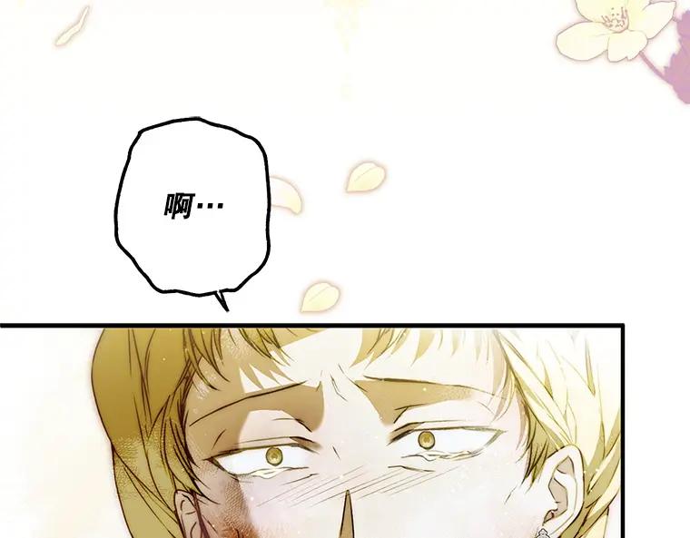 第199页
