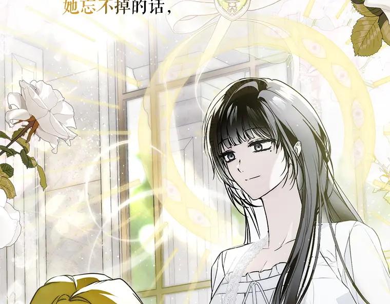 第208页