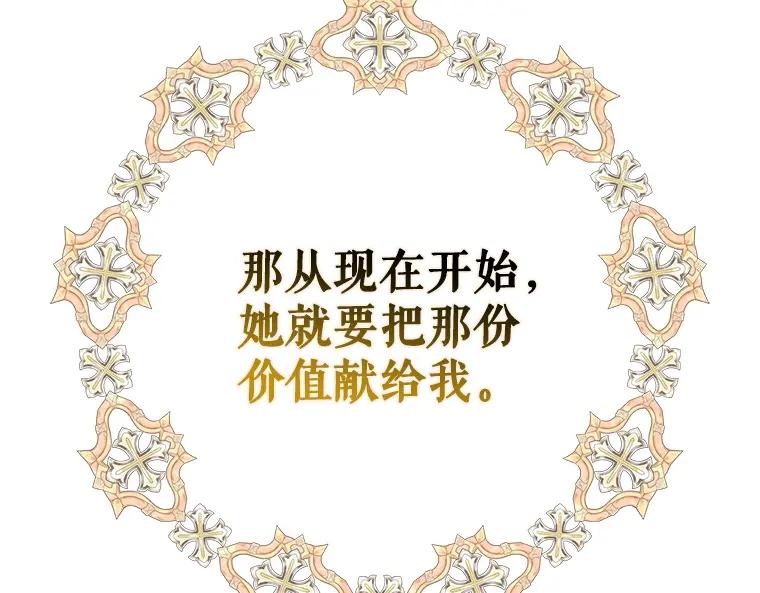 第212页