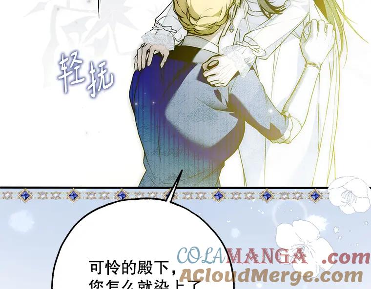 第120页