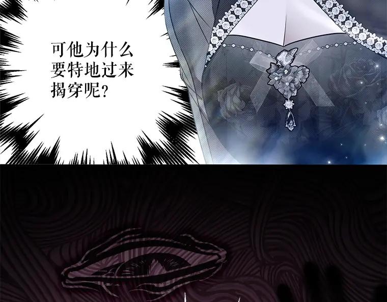 第193页