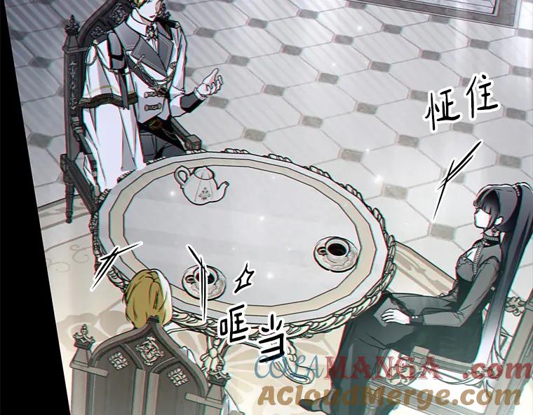 第200页