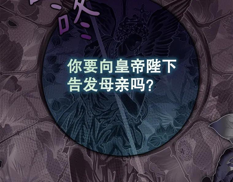 第203页
