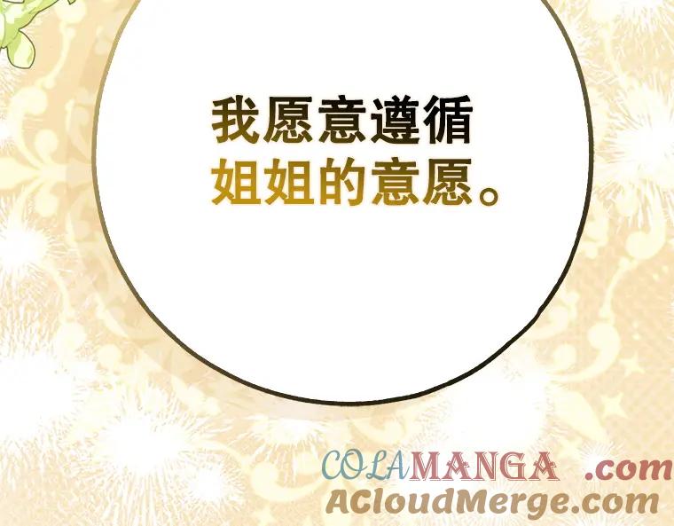 第212页