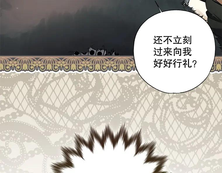第208页