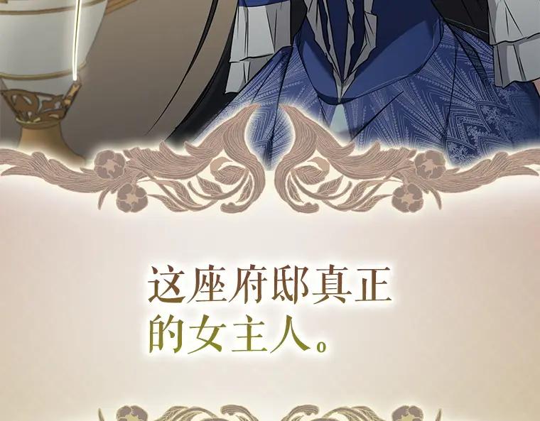 第212页