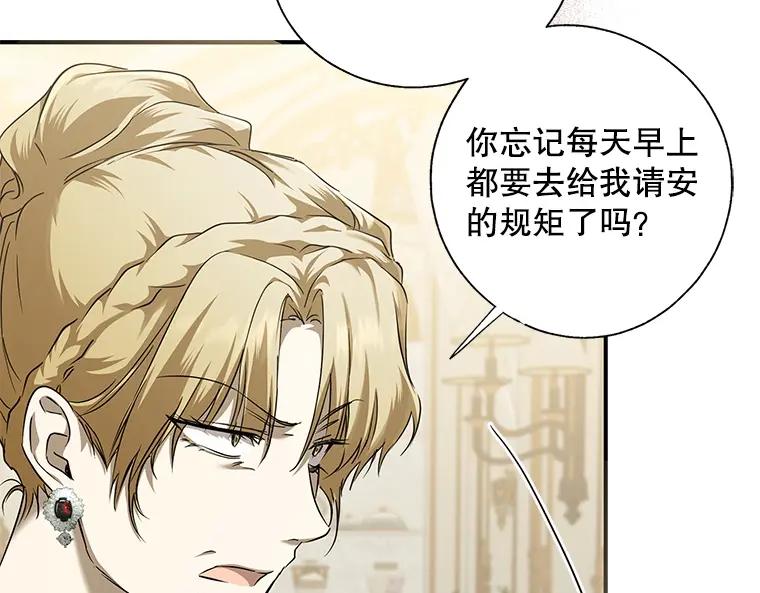 第214页