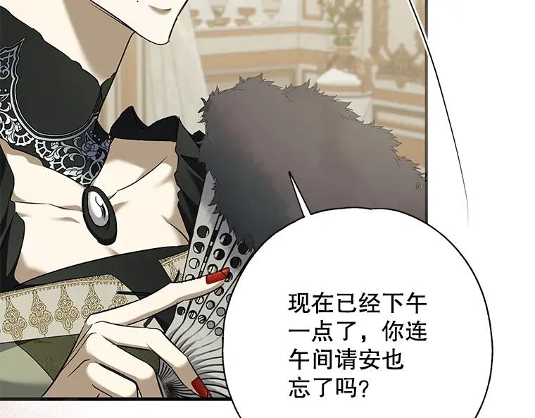第215页