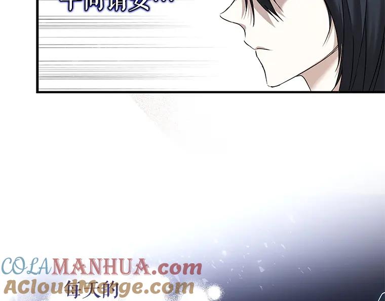 第217页