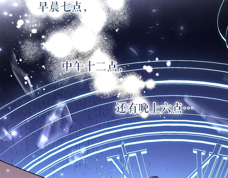 第218页