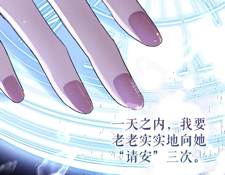 第220页