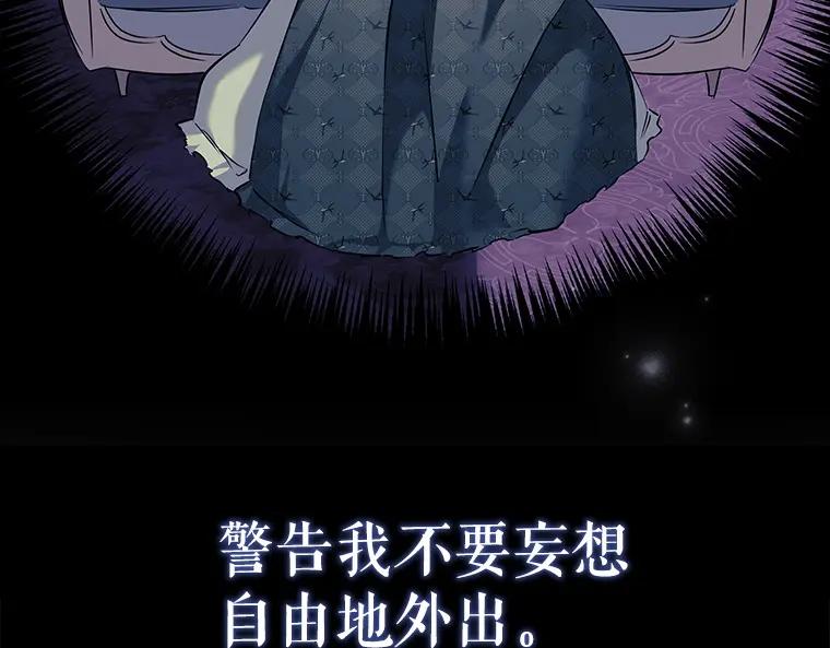 第223页