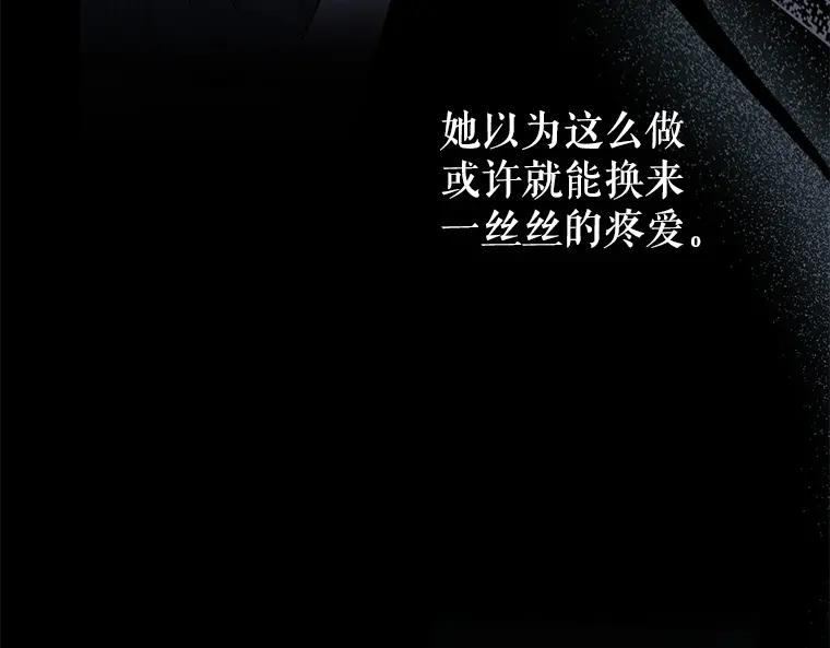 第227页
