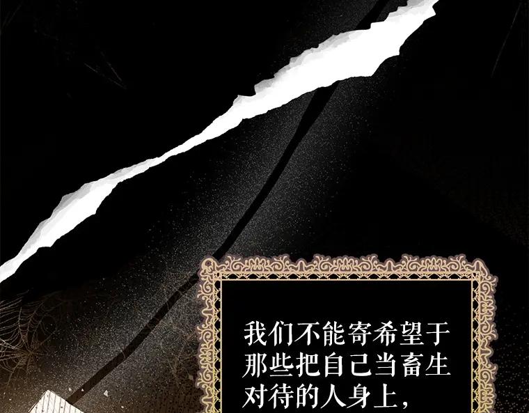 第232页