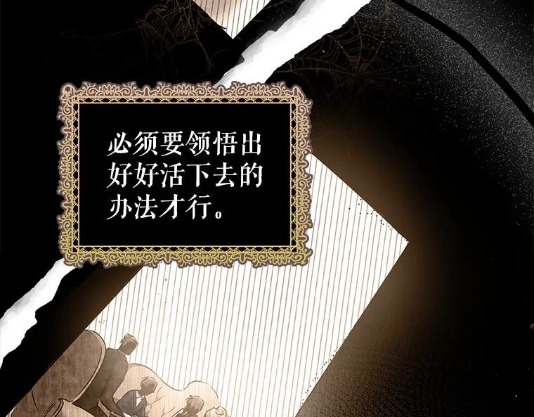 第235页