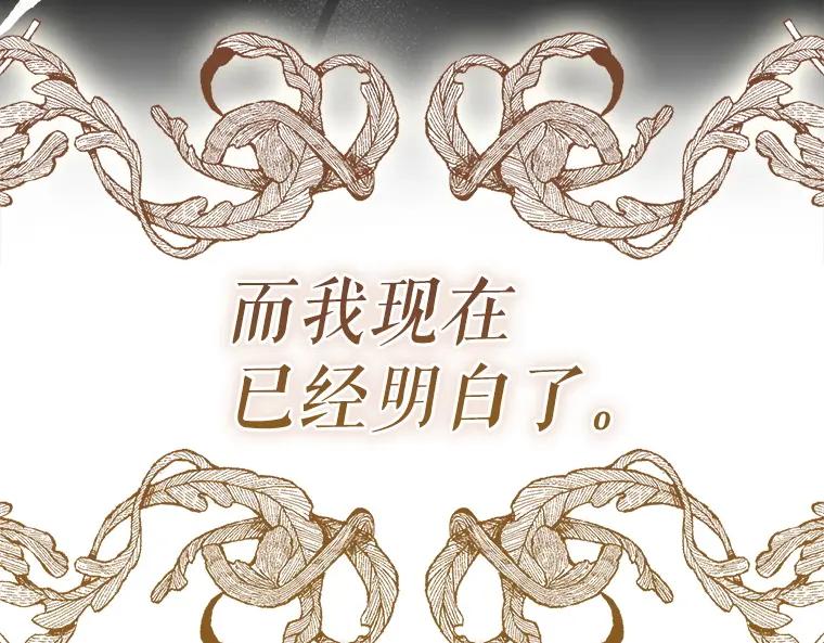 第238页