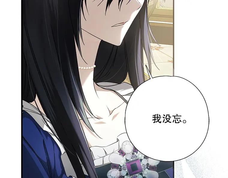 第240页