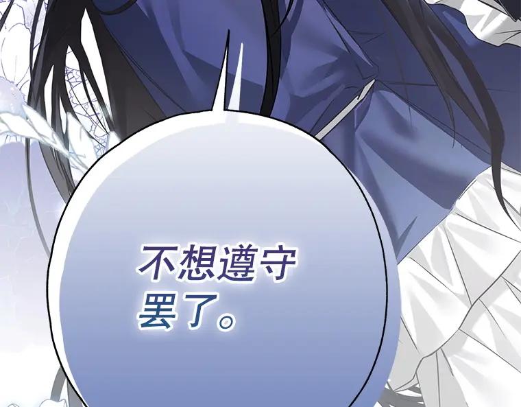 第244页