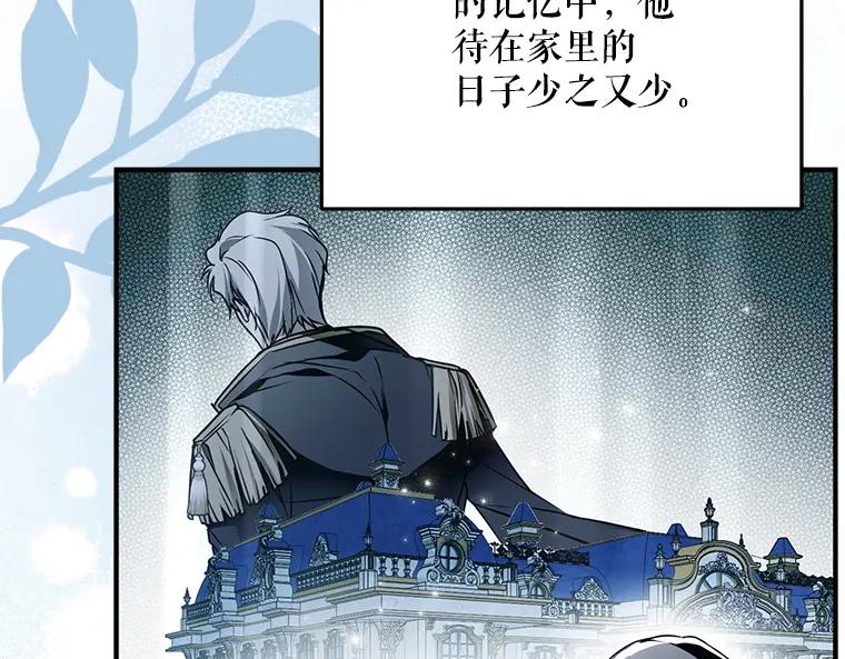 第188页