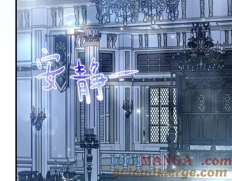 第197页
