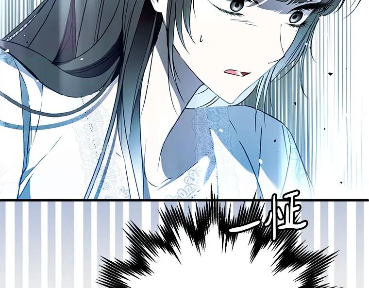第203页