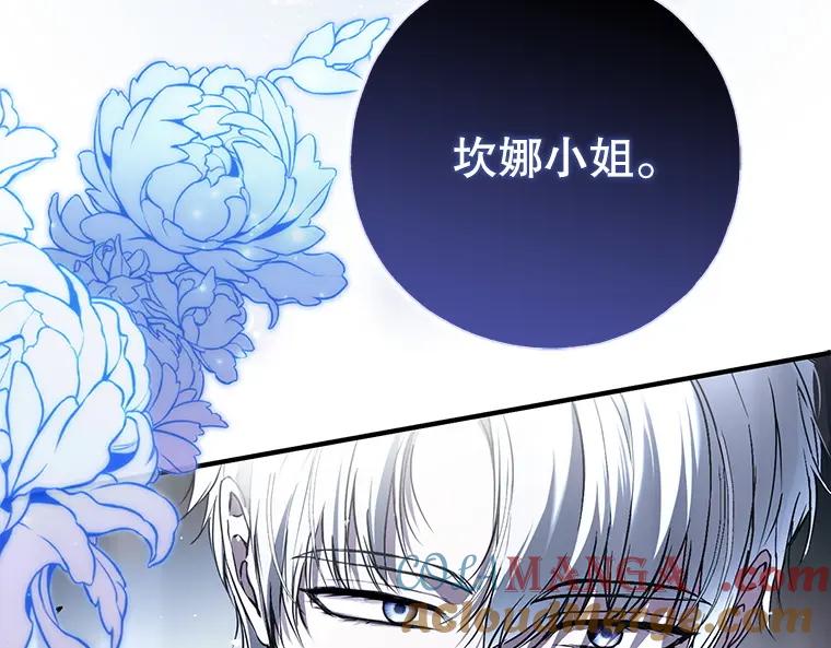 第209页