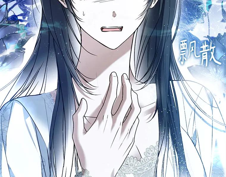 第196页