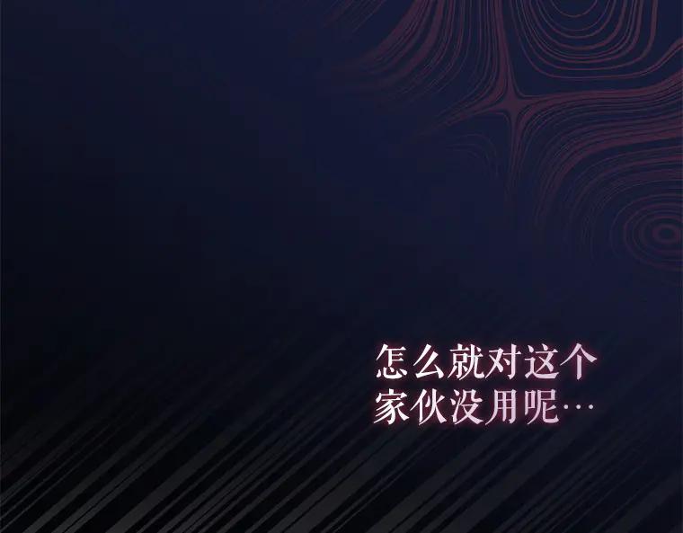 第202页