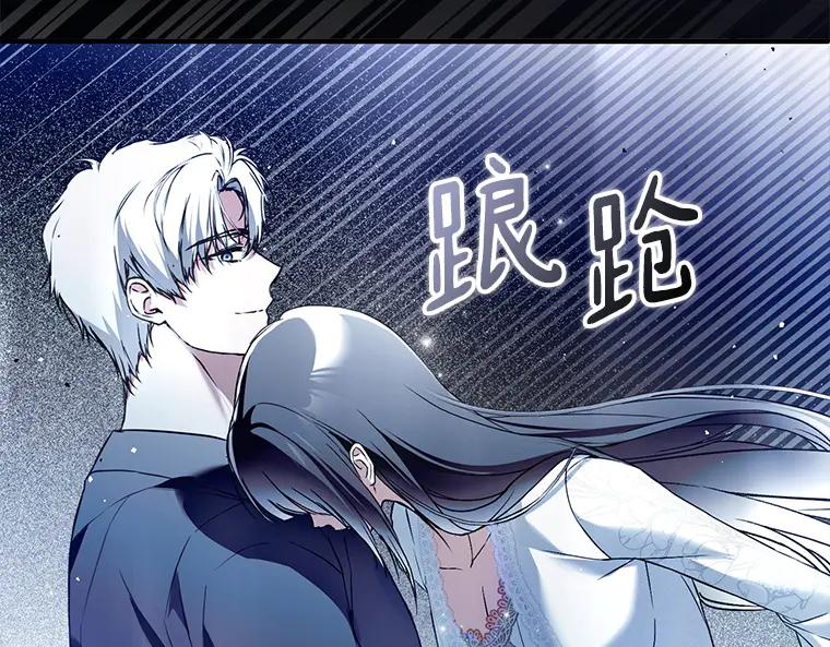 第203页