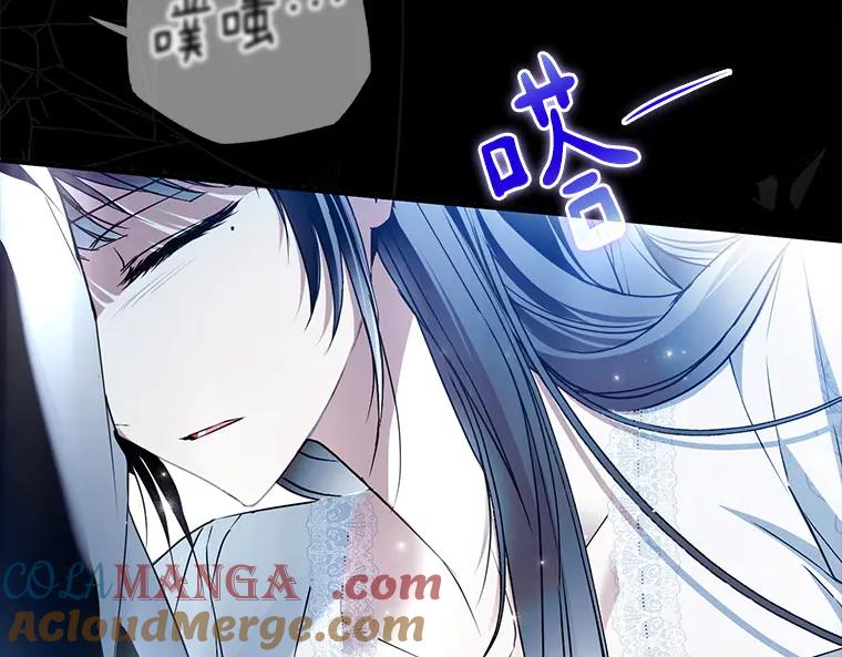 第205页