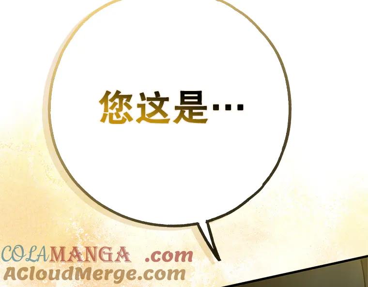 第209页