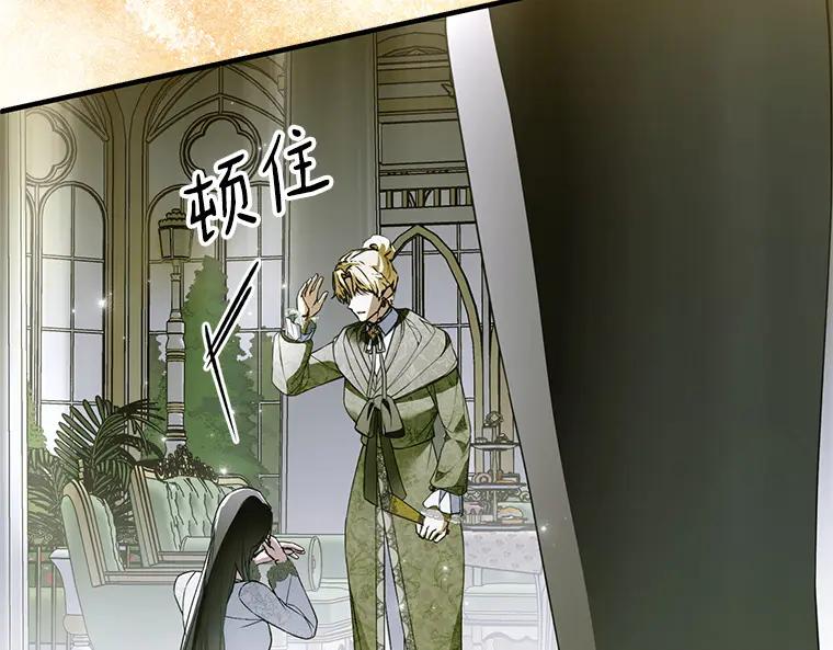 第210页