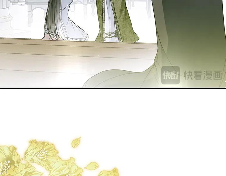 第211页