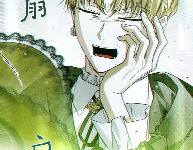 第203页
