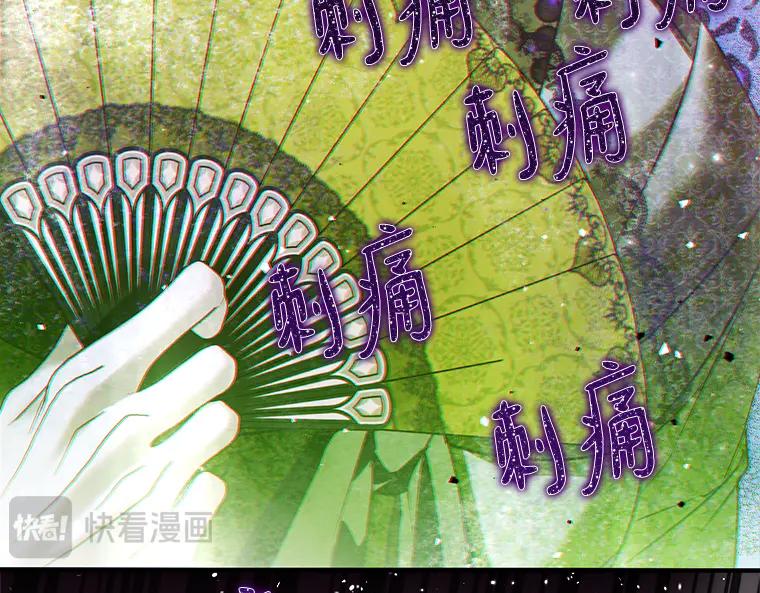 第212页
