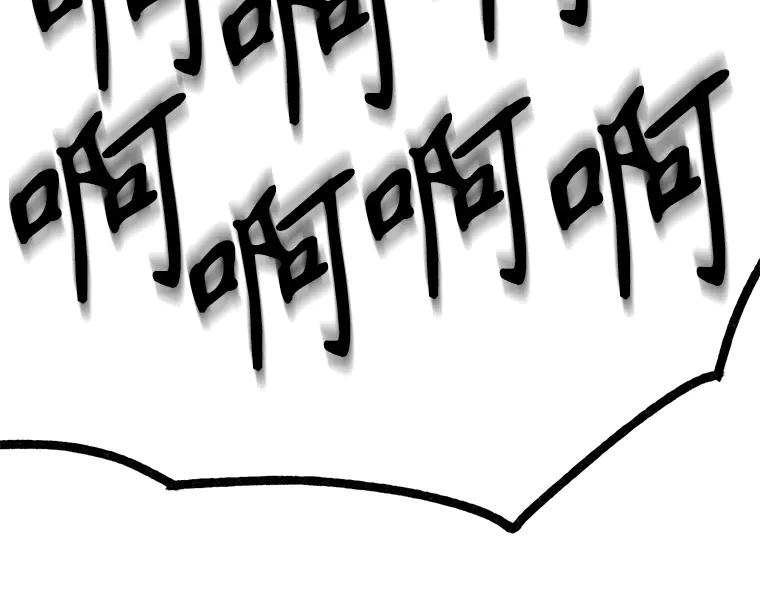 第214页