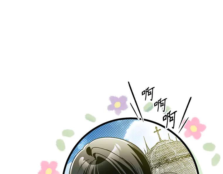 第215页