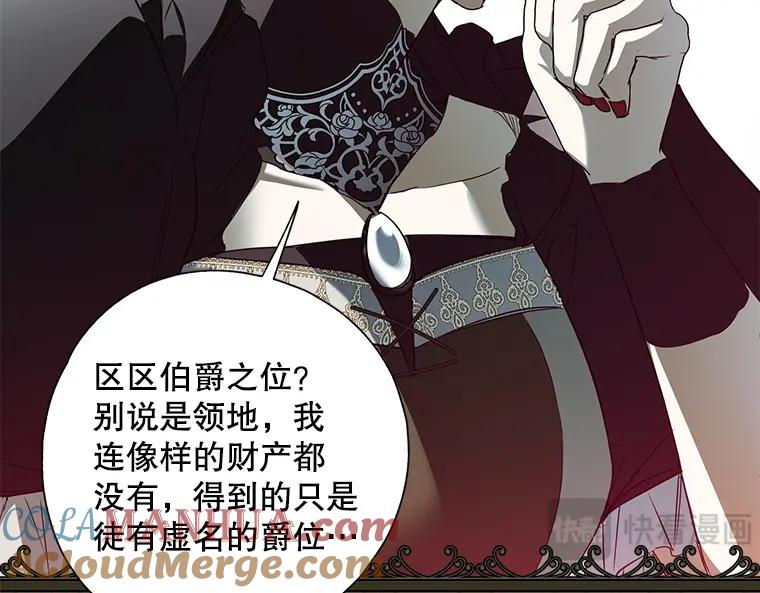第197页