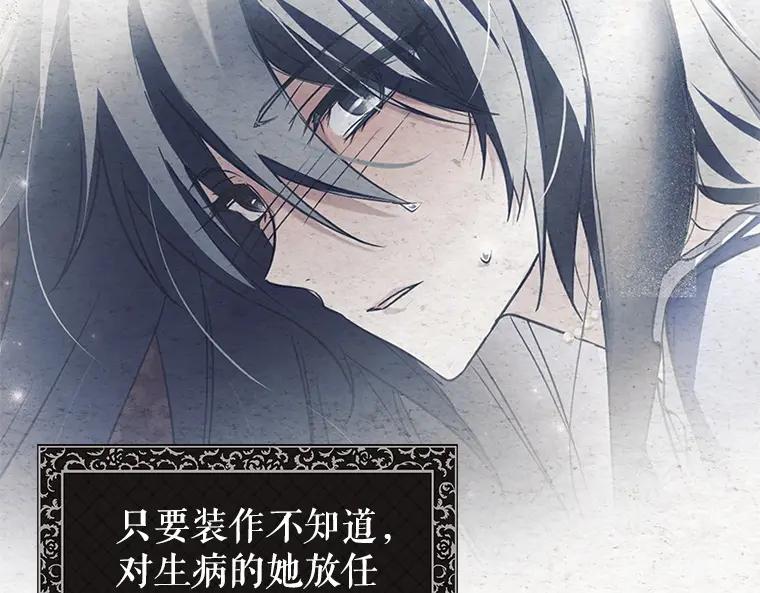 第208页