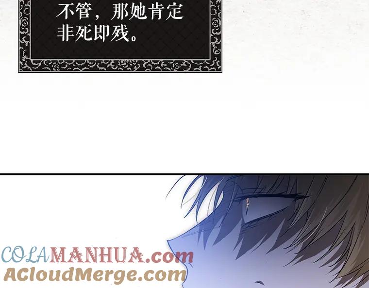 第209页