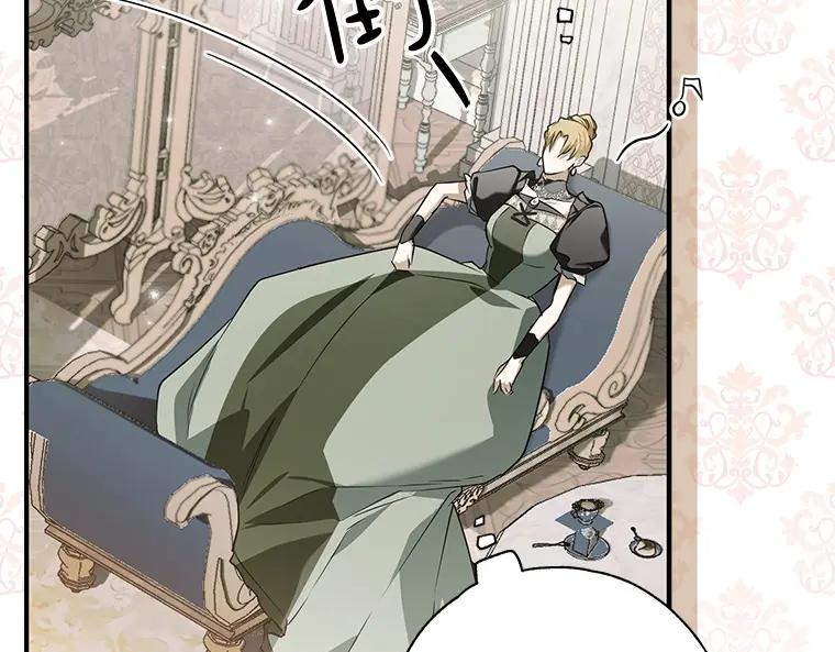 第212页
